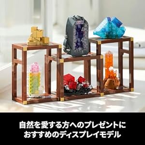 Amazon.co.jp - レゴ® アイデア 鉱石コレクション 21362