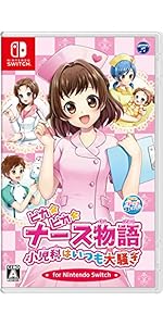 日本コロムビア ピカピカナース物語 小児科はいつも大騒ぎ Switch