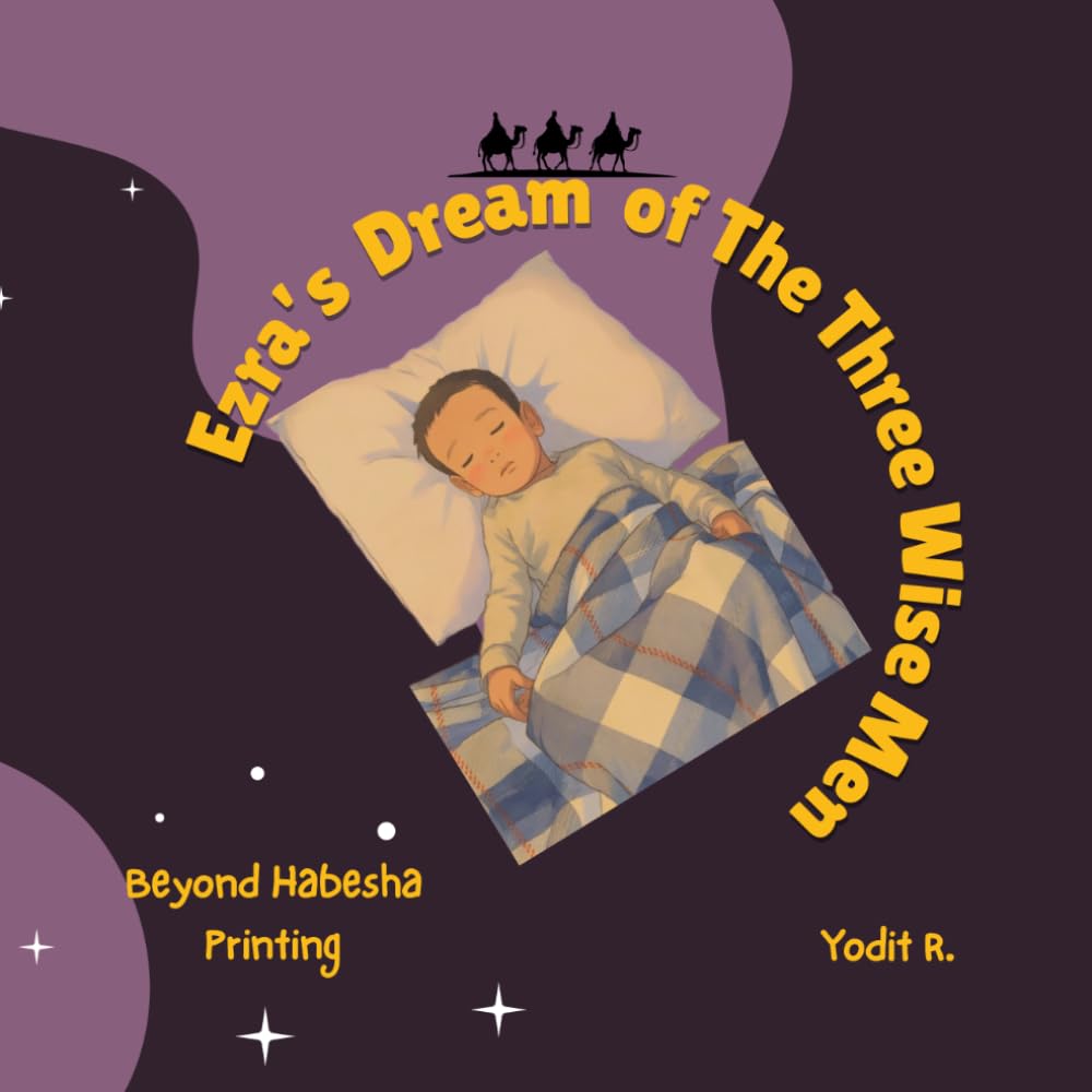 Ezra’s Dream of The Three Wise Men