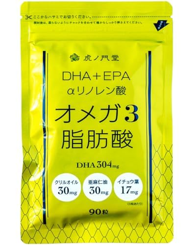 Ճm哰 IK3b_ Tvg 90(1)DHA EPA m_ DEL-1 DEL1 f1 NIC m A}j C`Et