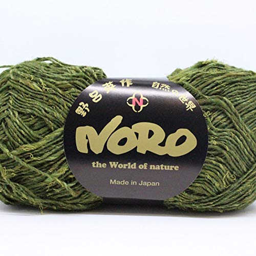 Noro Silk Garden Sock Solo S04 Olive Green
