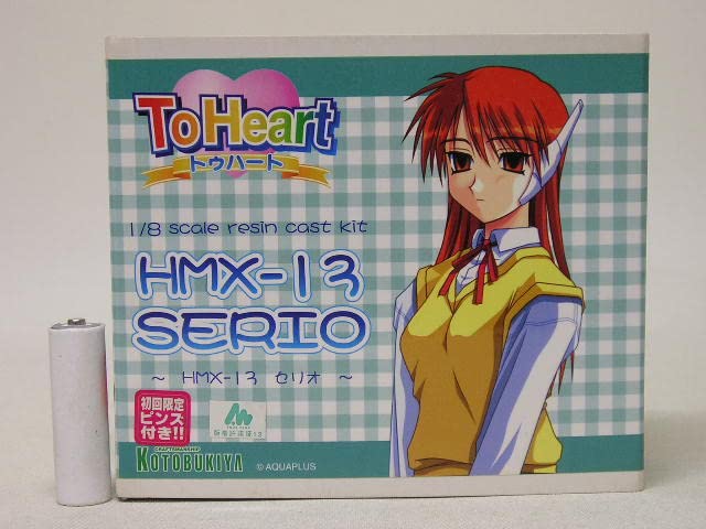 Amazon | コトブキヤ To Heart 1/8 HMX-13 セリオ ガレージキット 