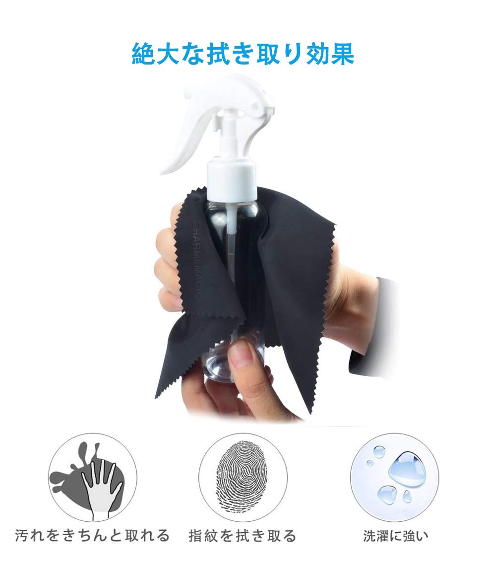 Amazon | クリーニングクロス 24枚セット 18x15cm メガネ拭き 個別包装