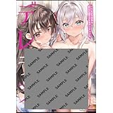 ロシデレWORKS (デレラブ) A/20p アリサ・ミハイロヴナ・九条 周防有希