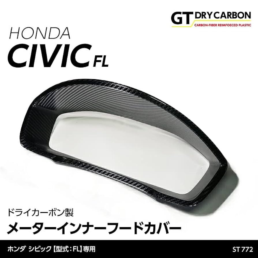 Amazon | 【axis-parts】【1月末入荷予定】st772 ホンダ