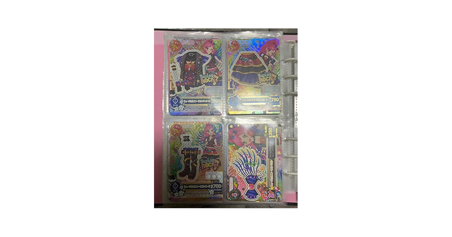 Amazon.co.jp: アイカツカード プレミアム 音城セイラ 初期