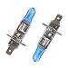 Etopars 2 X Car Vehicle Bright H1 55W 6000K Xenon Gas Halogen Headlight White Light Lamp Bulbs