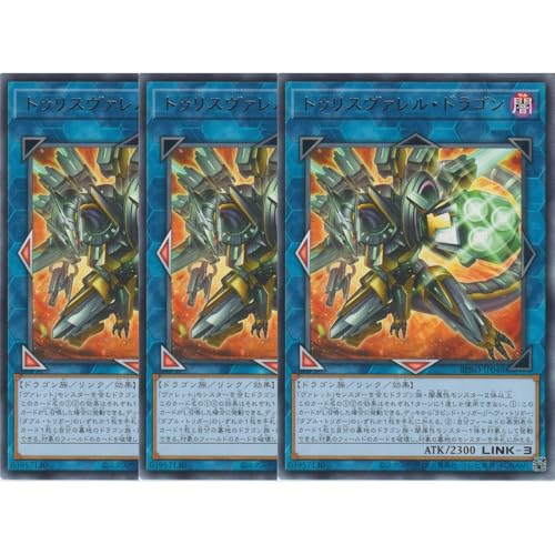 �y3���Z�b�g�z �V�Y���J�[�h BPRO-JP048 �g�D���X���@�����E�h���S�� �i���A�j �o�[�X�g�E�v���g�R�� BURST PROTOCOL �����N ���@���b�g ���@����