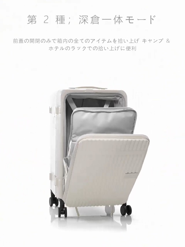 Amazon | [NAKURU] 26インチ フロントオープン、Wオープン、大容量PLUS