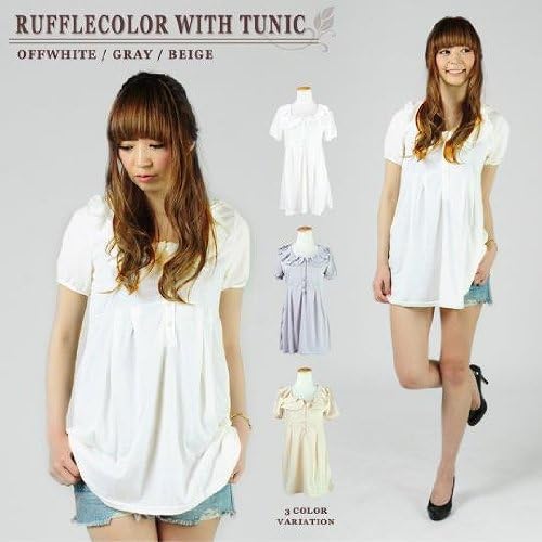 Amazon Girls Fashion 胸下切替チュニック ワンピース 番号 Co Be 注意 商品の内訳は Color ベージュ のみ ワンピース チュニック 通販