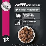 Eukanuba Adult Medium Breed Dry Dog Food, 30 lb - Image 3