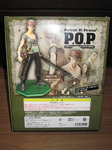 Amazon | ワンピース P.O.P STRONG WORLD ストロングワールド