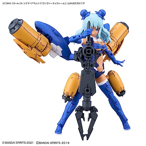 BANDAI SPIRITS 30MS - SIS-Ac19b Siana-AMARCIA (Vivace Form) - Model Kit
