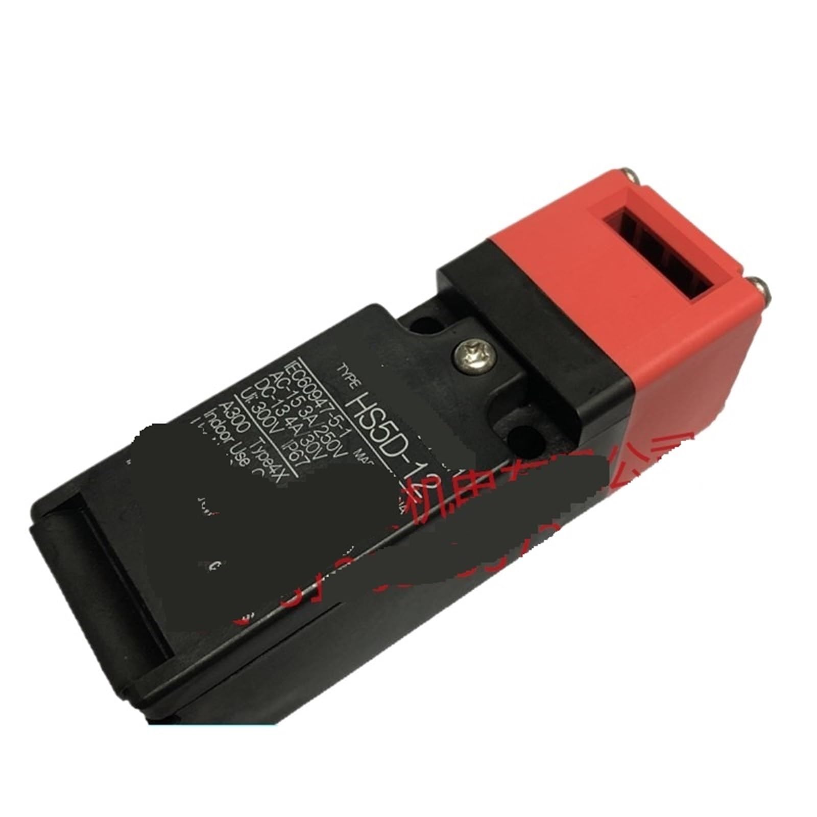 Cerradura de puerta de seguridad HS5D-12RN evita aperturas peligrosas