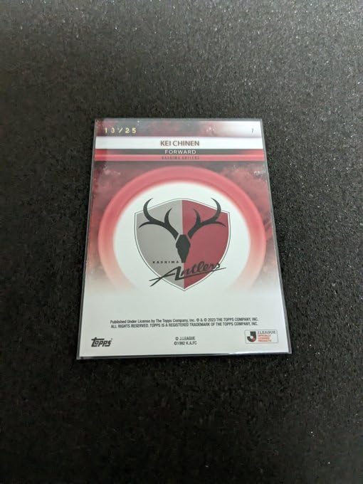 奈良竜樹サイン入りユニホーム 鹿島アントラーズ 2020 Jリーグ 鹿島