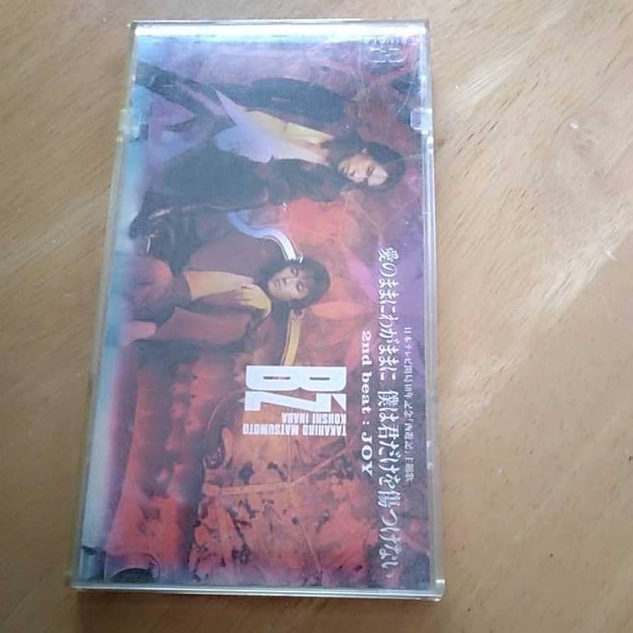 赤い糸DVDBOX ドラマ　初回限定盤　未開封 Until We Meet Again～運命の赤い糸～Blu-ray BOX | HMV&BOOKS