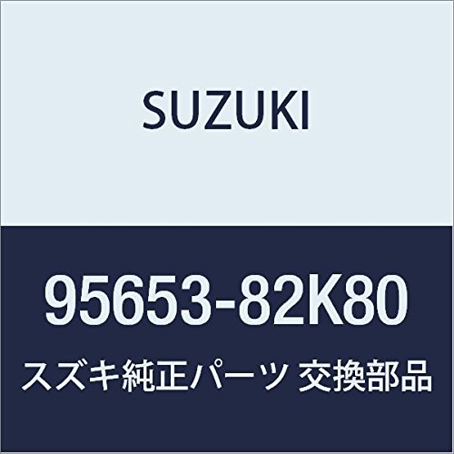 Amazon | SUZUKI (スズキ) 純正部品 アクチュエータ モード 品番95653