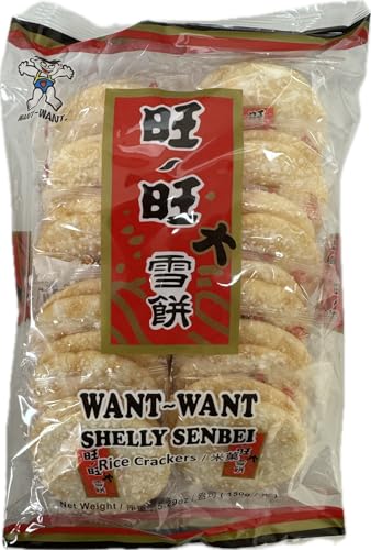 Want Want Big Shelly Shenbei Snowy Crispy Rick Cracker Biscuits - Sugar Glazed 5.30 oz. (Pack of 5) - image 2