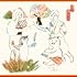 いきものがかり「晴々! / 青のなかで(初回生産限定盤)」