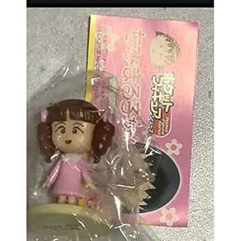 Amazon | ちびまる子ちゃん 城ヶ崎さん ポケットフィギュア
