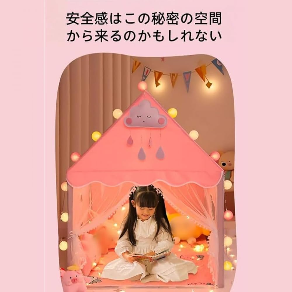 プレイハウス・テント 大型遊具 スポーツトイ・アクショントイ おもちゃの通販 キッズテント おもちゃ兼用アクション・スポーツトイ 子供専用遊び空間 組立簡単折りたたみ省スペース 室内・室外適合安全素材使用