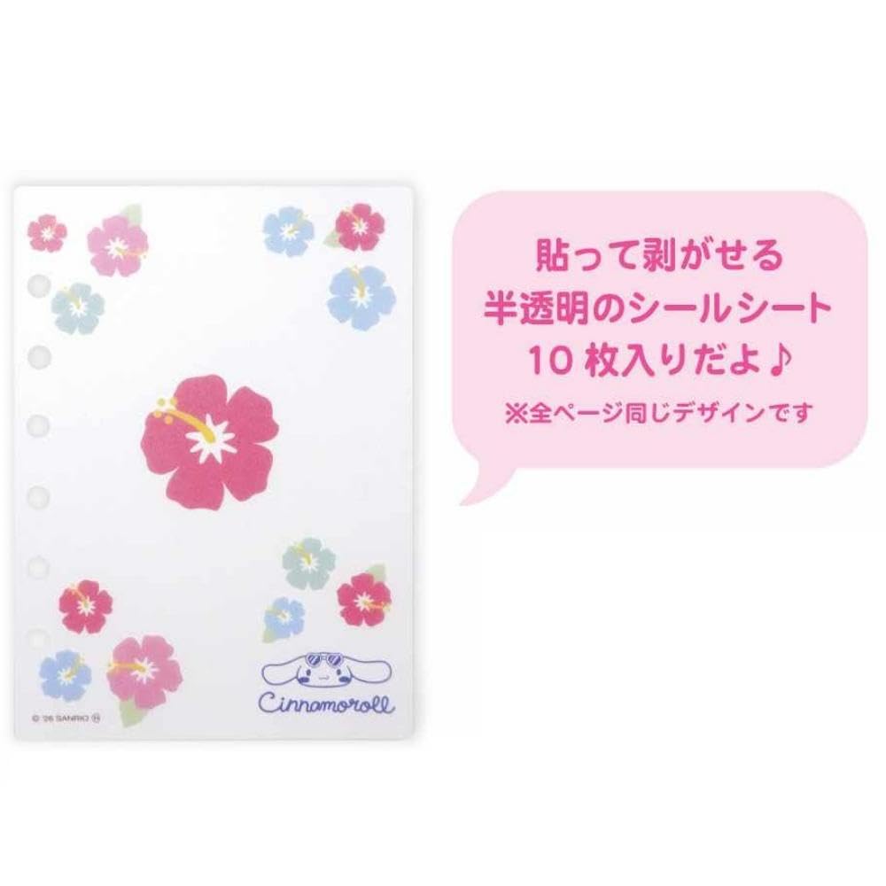 Amazon.co.jp: ケイカンパニー(K Company) サンリオキャラクターズ