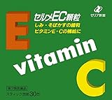 �Z����EC���� 30��