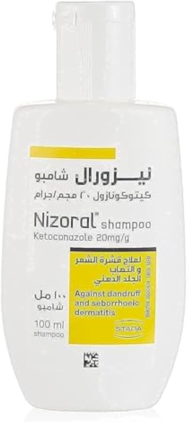 Nizoral Shampoo - 100ml