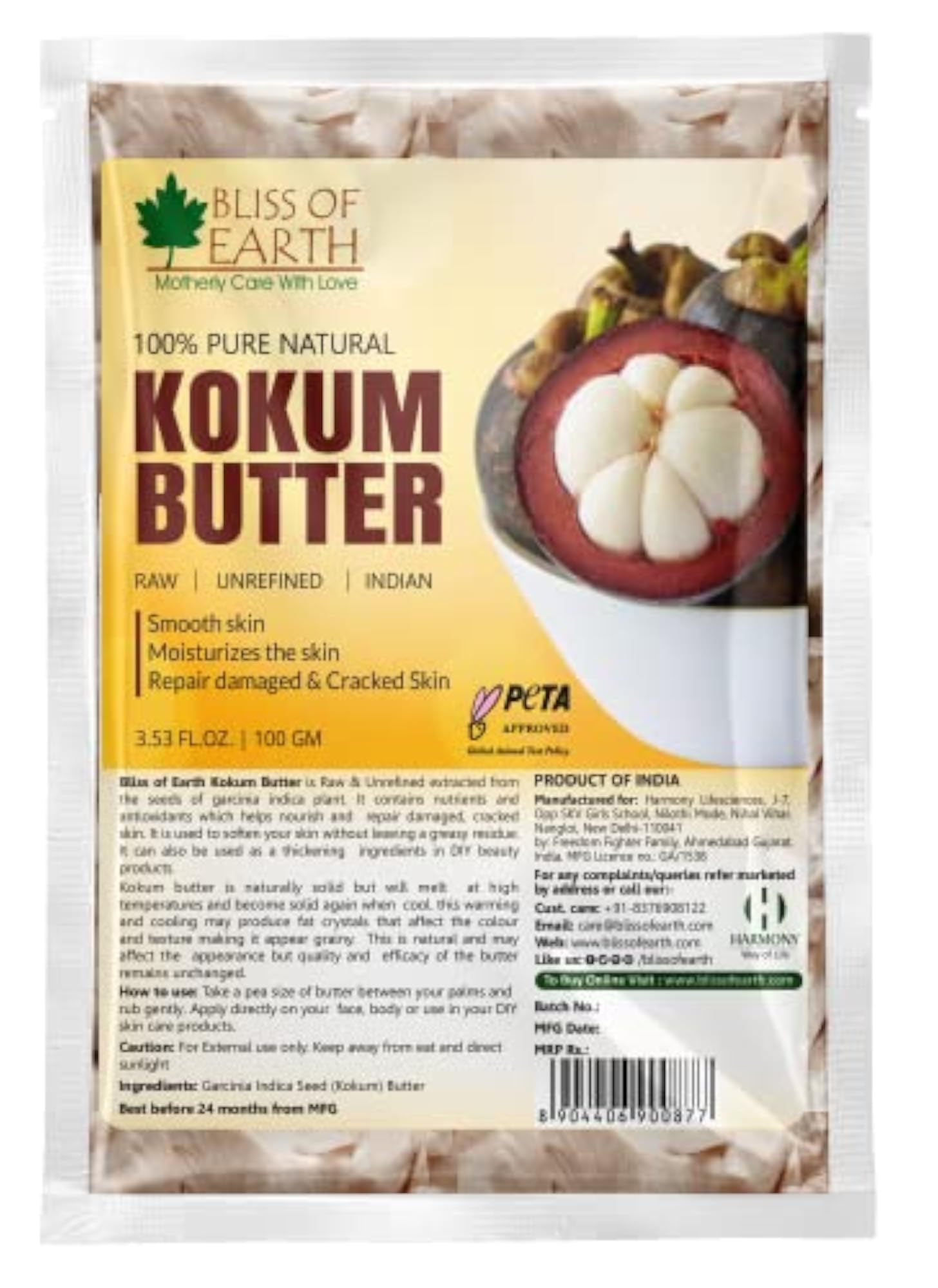 100% Pure Natural Kokum Butter Raw, 100g