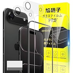 エンビロン DFモバイル✧*。充電器 専用ケース マキタ 充電式マルチツールTM52専用プラスチックケース 141C32-7