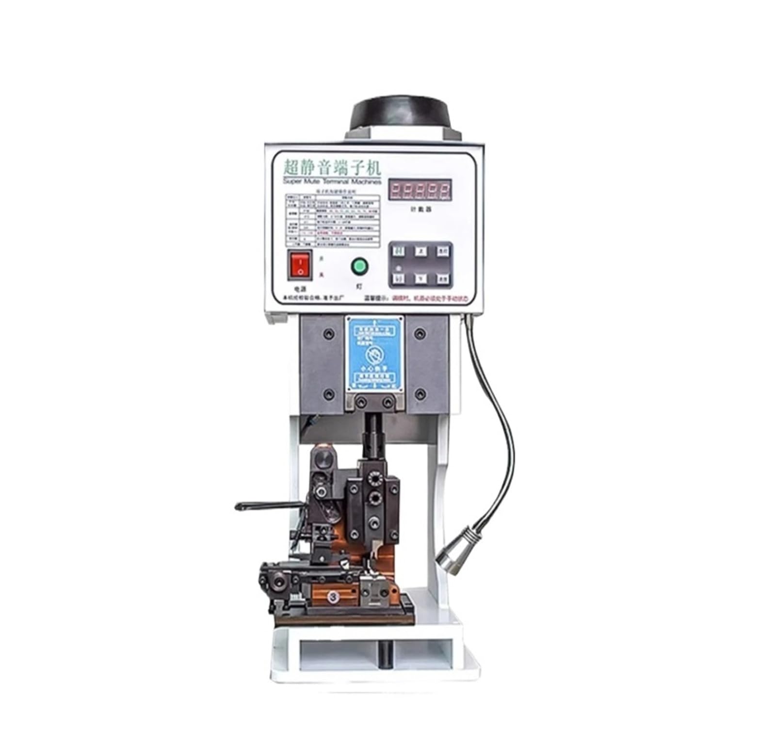 Jhxhfjxz Silver 1.5T/2T/3T Automatic Terminal Crimping Machine Electronic High Speed Terminal Cable Tapping Tool 0.55-0.75Kw Versitile(2T No Mold)