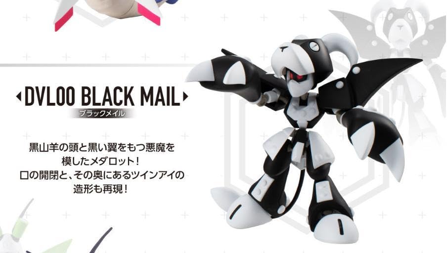 国分寺美食倶楽部ブラックメイルメダロットガレージキット未組み立て WF ワンフェス 国分寺美食倶楽部 シャーマンキング ミカエル ガレージ