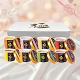 【大人が喜ぶ 上質な甘さ】NIPPONのジェラート極 8個セット アイスクリーム ホワイトデー ギフト スイーツ 高級 アイス 贈り物