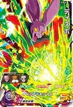 ドラゴンボールヒーローズ ホロカード 8 Amazon.co.jp: スーパードラゴンボールヒーローズ第8弾/SH8-41