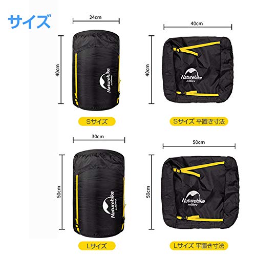 IPT 圧縮袋 コンプレッションバッグ NH-1018 Sサイズ