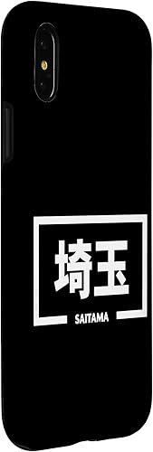 Miniatura 9 de Funda para iPhone 1212 Pro Saitama Japan City Japanese Word