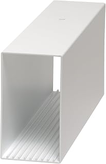 Whitehall Product Add a Matching Newspaper Box to Your Whitehall Capitol Mailbox and Post to Complete Your Coordinated Presentation. White