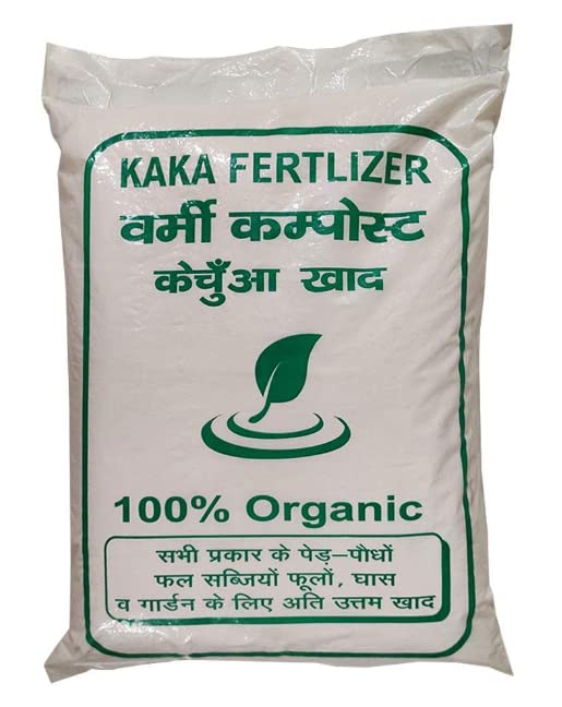 KAKA FERTLIZER Vermicompost/kechua khad/earthworm fertilizer for plants and garden 100% Organic (2 KG) chemical free (B0CJR8QC6G) Amazon Price History, Amazon Price Tracker