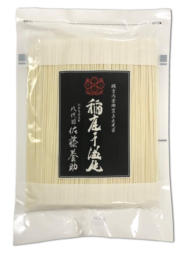 稲庭うどん 佐藤養助 400g （80g×5袋）×20箱 【公式通販】