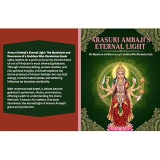 Arasuri Ambaji&rsquo;s Eternal Light Audiolibro Por Mohan Chandra Uprety arte de portada