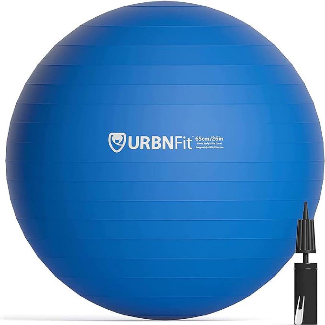 URBNFit バランスボール 65cm スポーツ エクササイズ ボール Amazon | URBNFit バランスボール 65cm エクササイズ 空気入れ