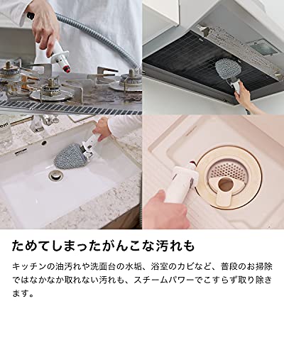 Shark ハンディスチームクリーナー SA1000J 3枚目