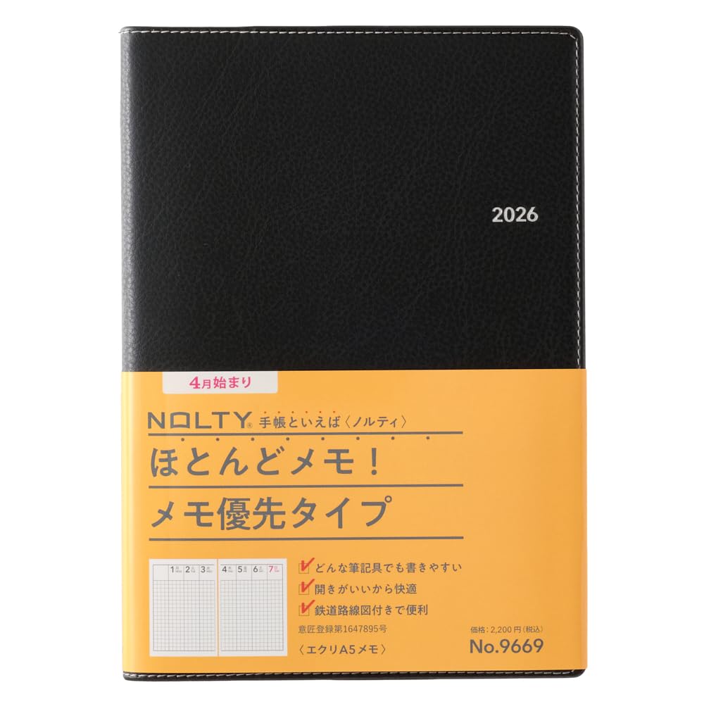 Nōritsu NOLTY Planner 2026 April Start A5 Weekly Écri Memo Black 9669 : Office Products
