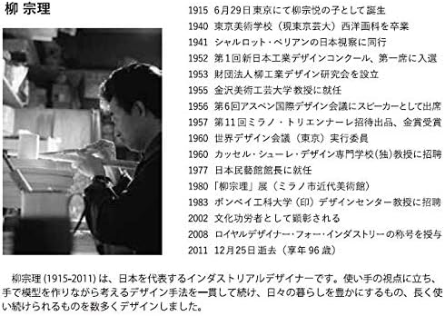 513di AccTL._AC_SL1500_.jpg