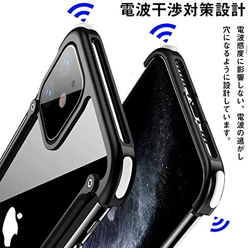 Iphoneのデザインを損なわない 最強のバンパーを手に入れました Vanquish