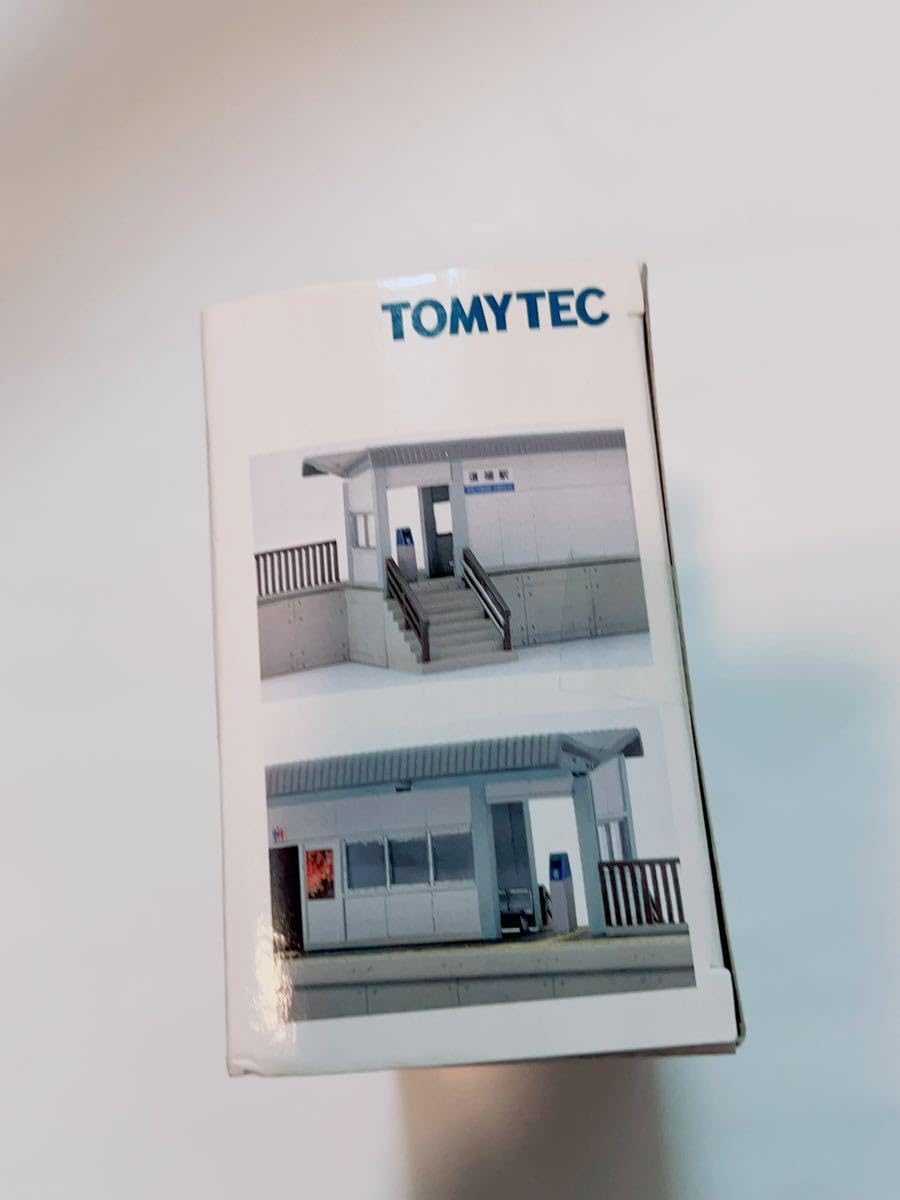 (TOMYTEC) ジオコレ 13] TOMYTEC ジオコレ 駅前セット4 開封動画 鉄道模型 Nゲージ