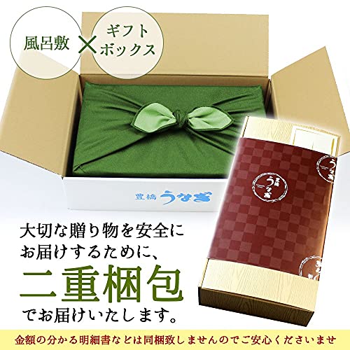 豊橋うなぎ 夏目商店 紅白 セット 211-230g×各1尾 の商品画像 5