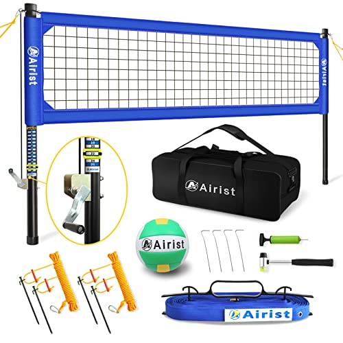 List of Top Ten Best Volleyball Net For Backyard With Poles Top Picks