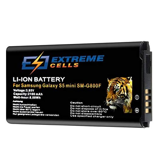 Extremecells batteri för Samsung Galaxy S5 Mini SM-G800F ersätter EB-BG800 batteri batteri Accu