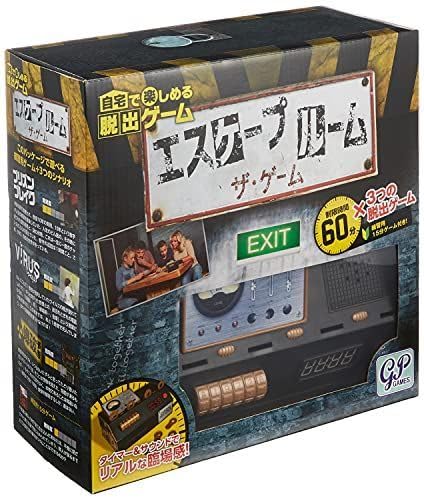 単品 エスケープルーム ザ・ゲーム(第2版) 自宅で楽しむ脱出ゲーム